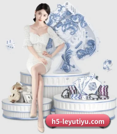 公司成立 - 乐鱼正式成立,获得国际权威机构颁发的合法运营资质,开启华人在线休闲娱乐新篇章。